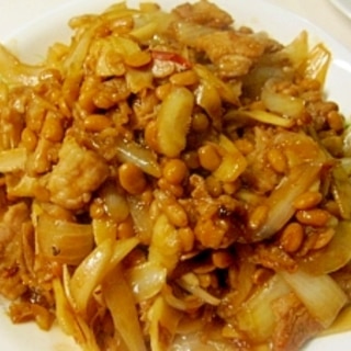 豚バラ肉と納豆、玉ねぎの炒め